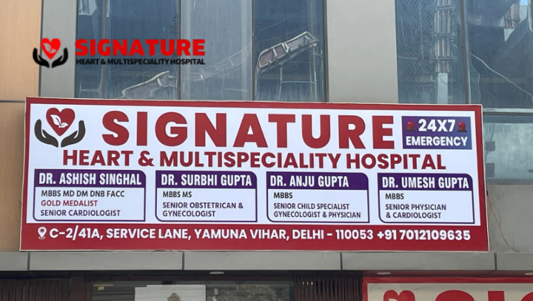 24x7 pharmacy at Signature Heart Hospital in Yamuna Vihar Delhi